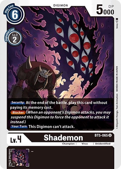 Shademon Full hd image