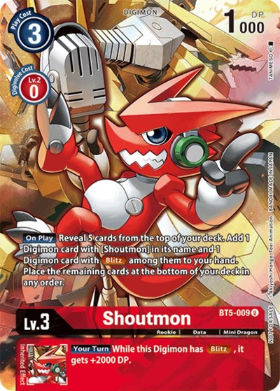 Shoutmon Full hd image