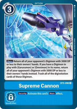 Supreme Cannon image