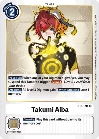 Takumi Aiba Full hd image