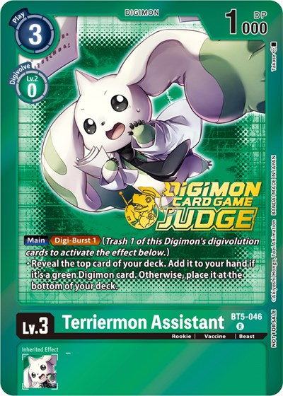 Terriermon Assistant - BT5-046 Full hd image