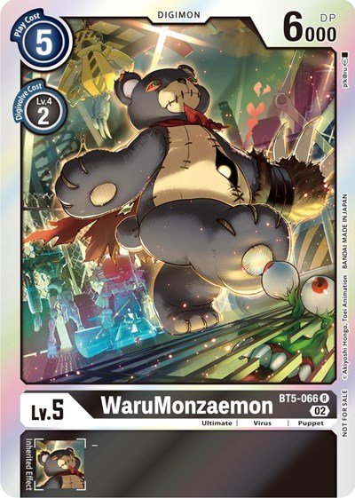 WaruMonzaemon Full hd image