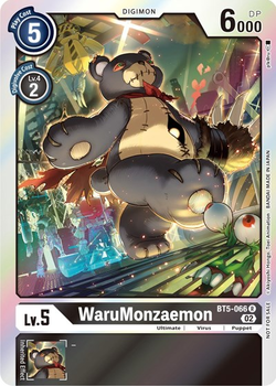 WaruMonzaemon image