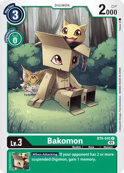 Bakomon Crop image Wallpaper