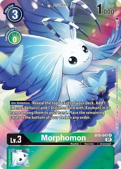 Morphomon Crop image Wallpaper