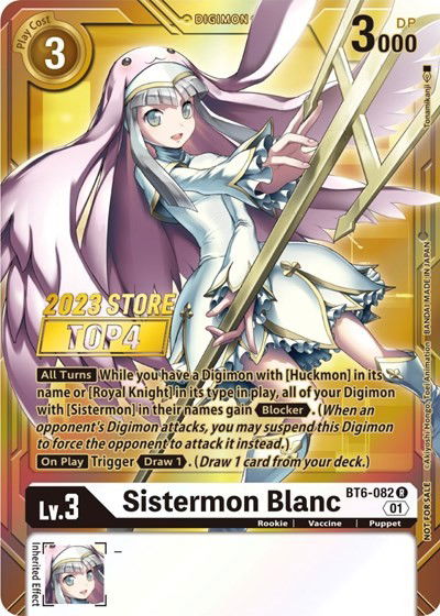 Sistermon Blanc Crop image Wallpaper