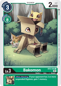 Bakomon image