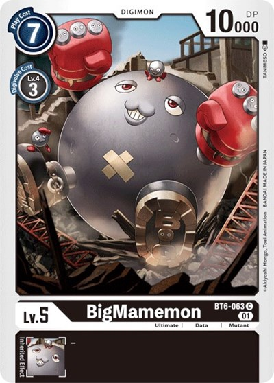 BigMamemon Full hd image