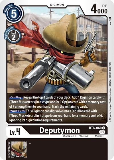 Deputymon Full hd image