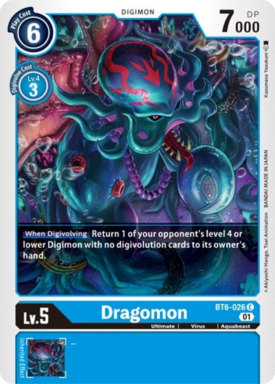 Dragomon Full hd image