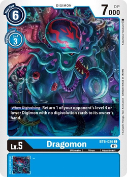 Dragomon image