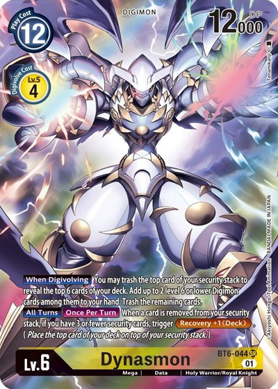 Dynasmon Full hd image