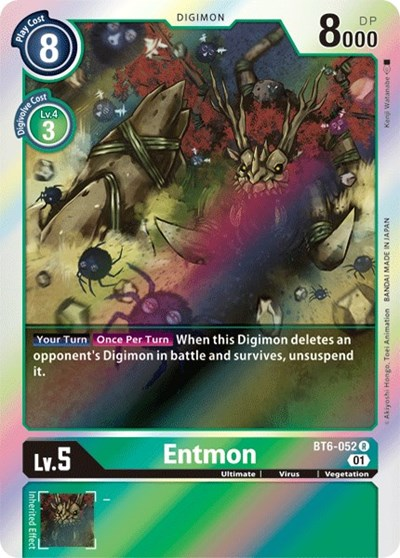 Entmon Full hd image