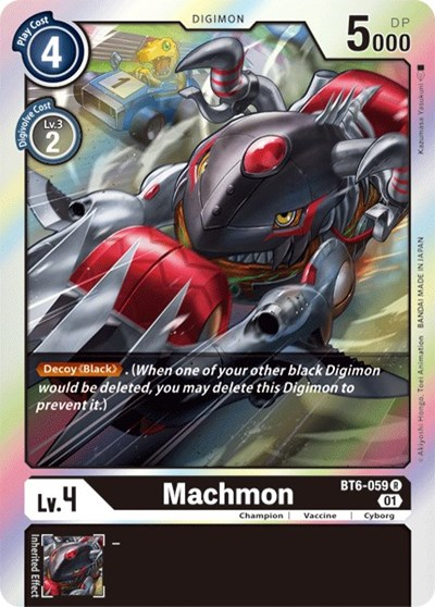 Machmon Full hd image