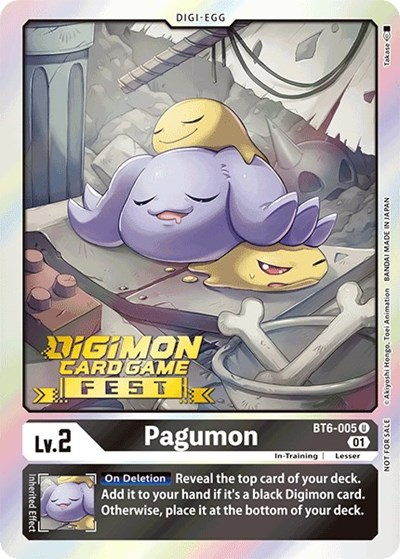 Pagumon Full hd image