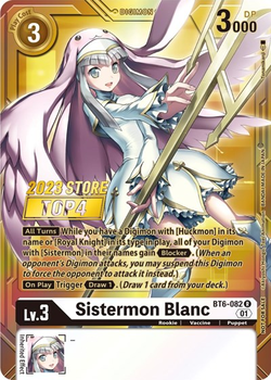 Sistermon Blanc