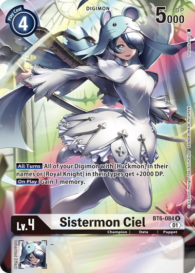 Sistermon Ciel Full hd image