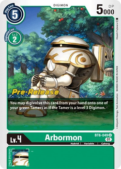 Arbormon