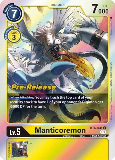 Manticoremon Full hd image