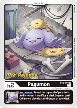 Pagumon