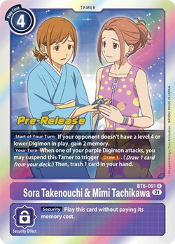 Sora Takenouchi & Mimi Tachikawa