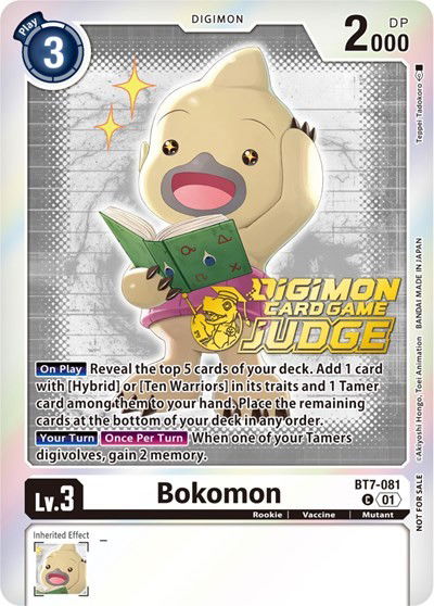 Bokomon - BT7-081 Crop image Wallpaper