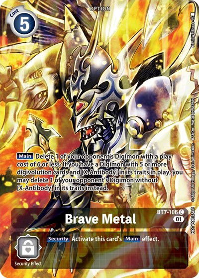 Brave Metal Crop image Wallpaper