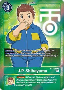 J.P. Shibayama Crop image Wallpaper