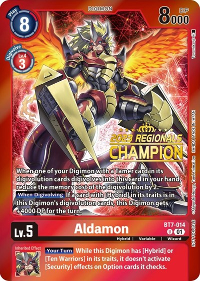 Aldamon Full hd image