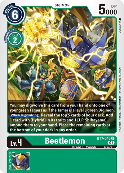 Beetlemon Full hd image