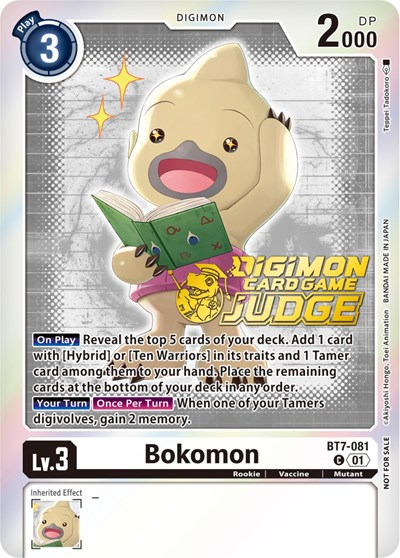 Bokomon - BT7-081 Full hd image