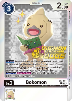 Bokomon - BT7-081