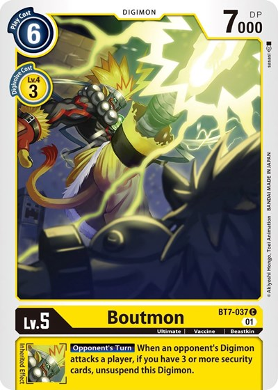 Boutmon Full hd image