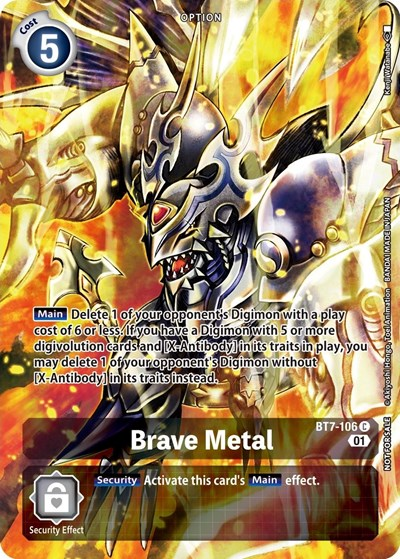 Brave Metal Full hd image