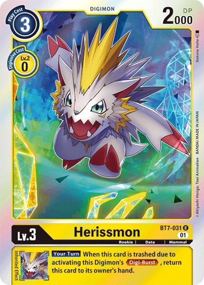 Herissmon Full hd image