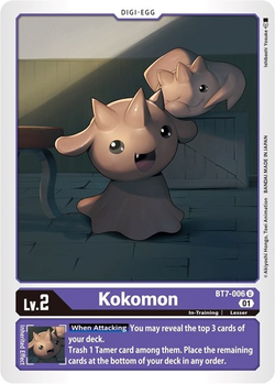 Kokomon