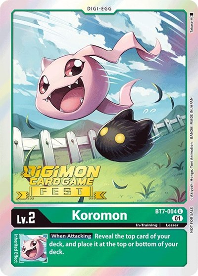 Koromon Full hd image