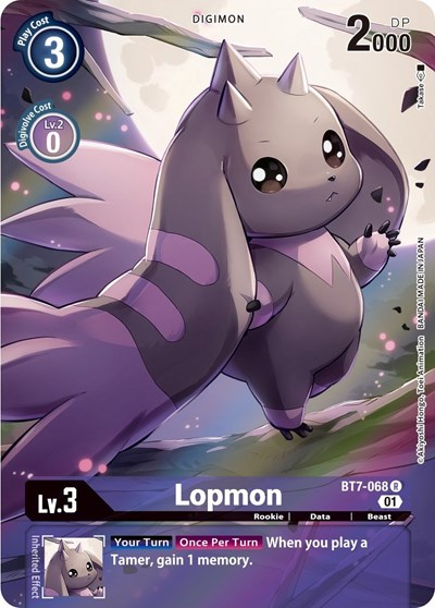 Lopmon Full hd image