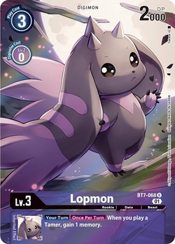 Lopmon image