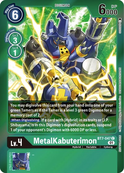 MetalKabuterimon Full hd image