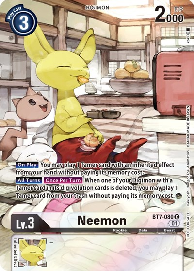 Neemon Full hd image