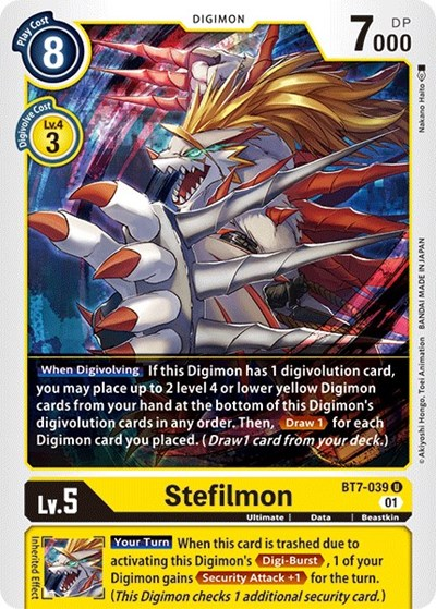 Stefilmon Full hd image