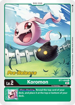 Koromon