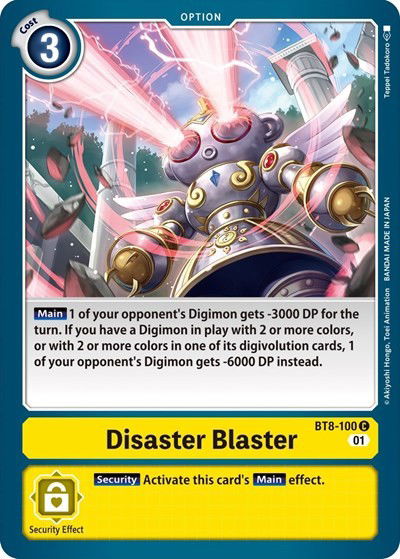 Disaster Blaster Crop image Wallpaper