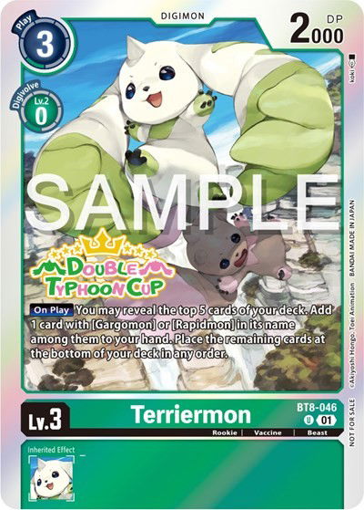 Terriermon Crop image Wallpaper