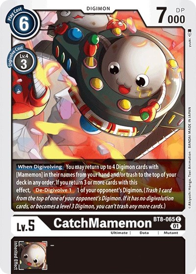 CatchMamemon Full hd image