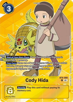 Cody Hida