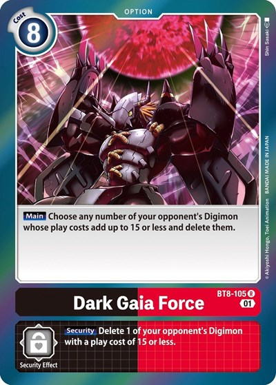 Dark Gaia Force Full hd image