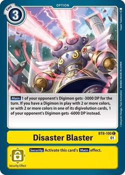 Disaster Blaster