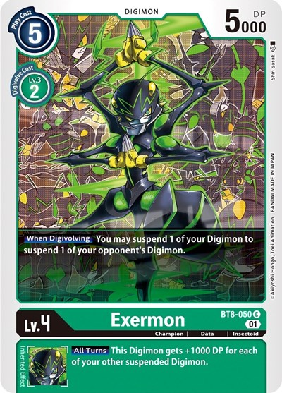 Exermon Full hd image